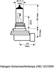 OSRAM 64212CBI-HCB Bulb, fog light
